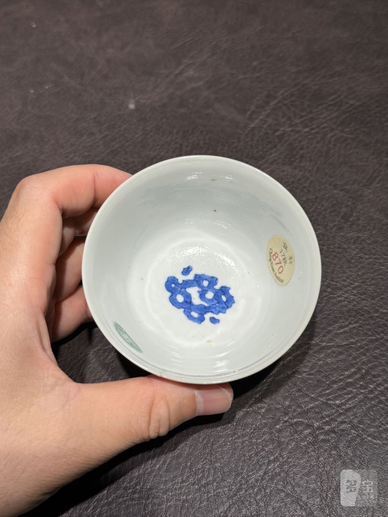 清康熙 青花松下高仕醉酒图茶圆 - 图9